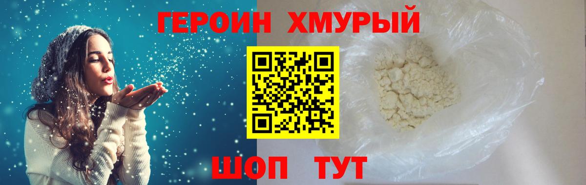  Cocaine Барнаул