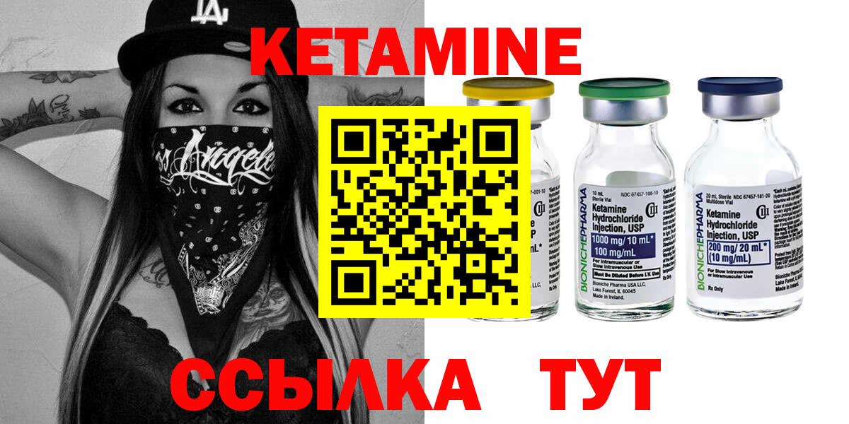 COCAIN  Вход с VPN  Барнаул  ЛЁД  Бошки Шишки  МЕФ 