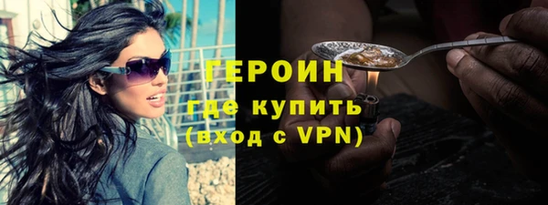 круглые Майский