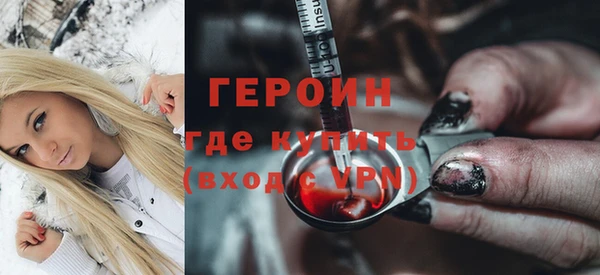 кокаин колумбия Магас