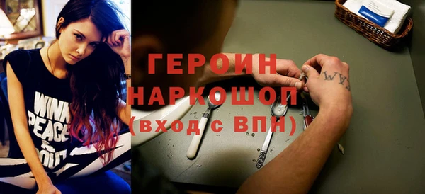 твердый Липки