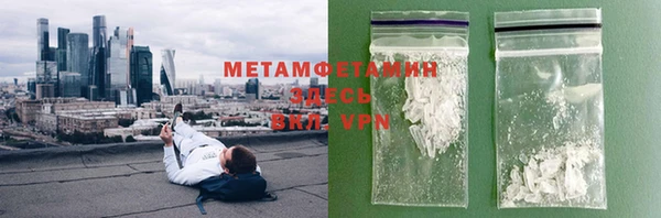 Альфа ПВП Лихославль