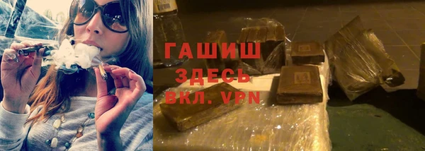 круглые Майский