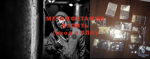 Альфа ПВП Лихославль