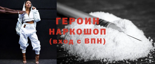 Альфа ПВП Лихославль
