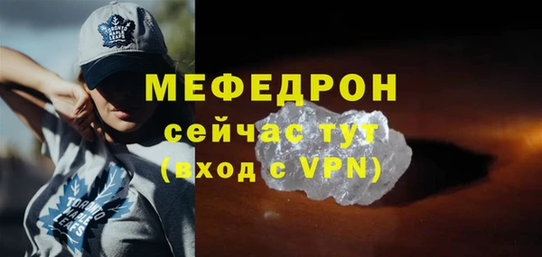 кокаин колумбия Магас