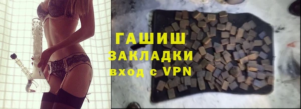 круглые Майский