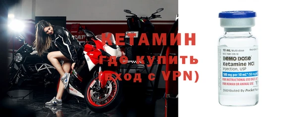 круглые Майский