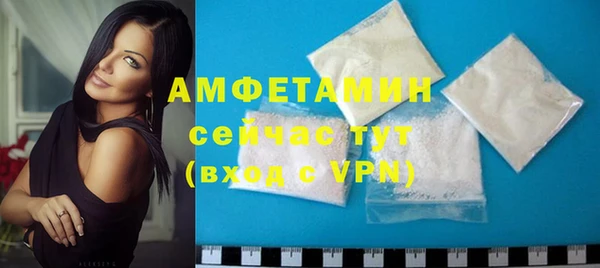 Альфа ПВП Лихославль