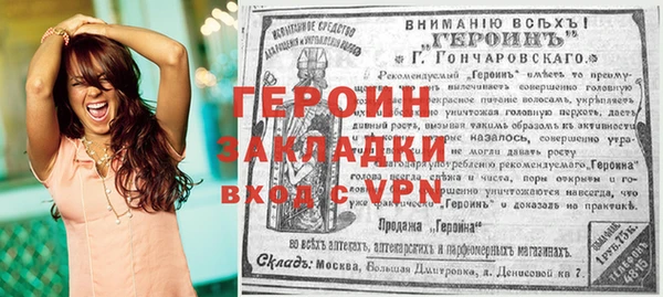 твердый Липки