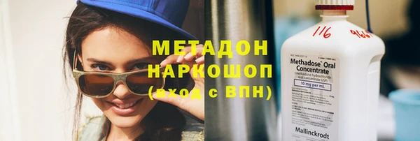 кокаин колумбия Магас