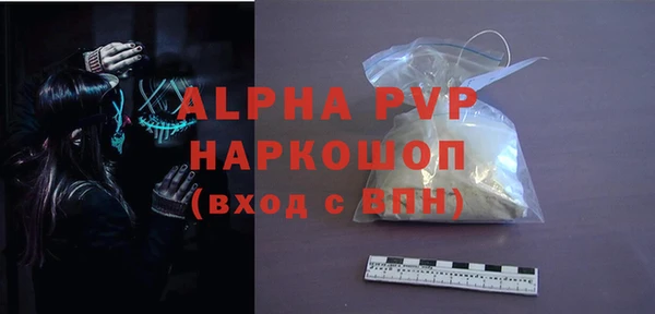кокаин колумбия Магас