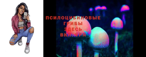 круглые Майский