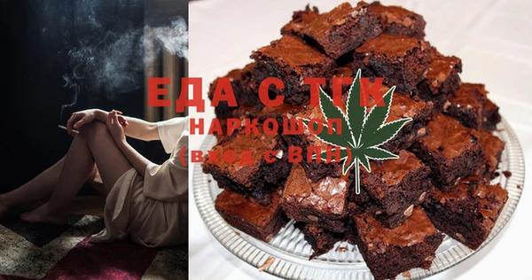 Альфа ПВП Лиски