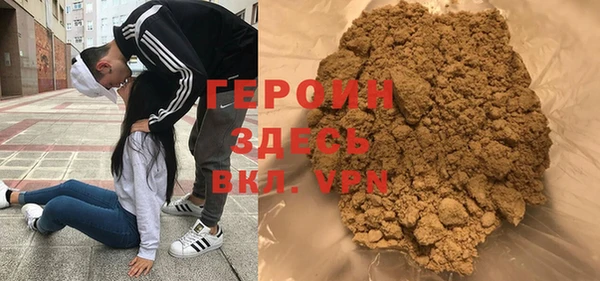 кокаин колумбия Магас