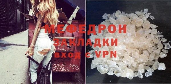 твердый Липки