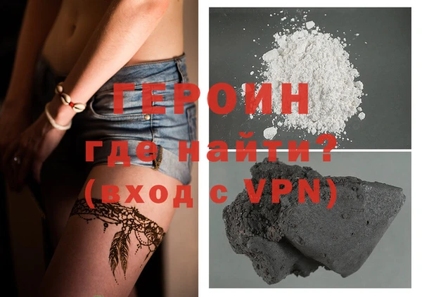 круглые Майский