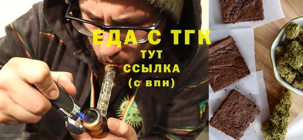 Альфа ПВП Лиски