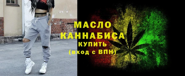 кокаин колумбия Магас