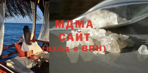 Альфа ПВП Лихославль