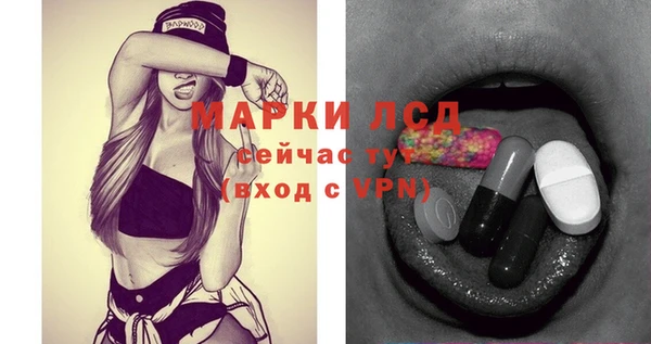 твердый Липки
