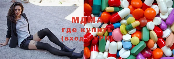 mix Белокуриха