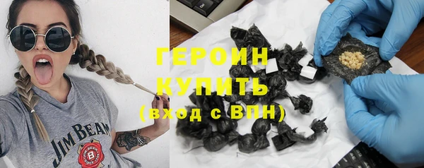 кокаин колумбия Магас
