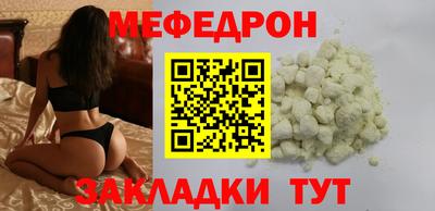 дистиллят марихуана Апрелевка