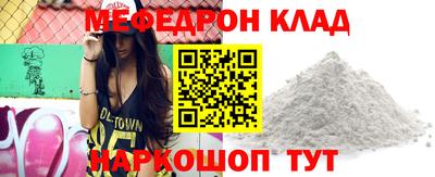 дурь Аргун