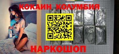 мефедрон Апрелевка