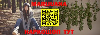 мефедрон мука Апшеронск