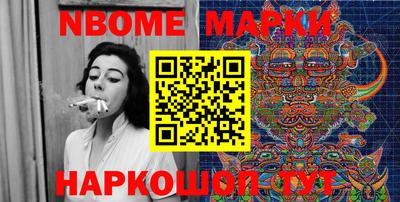 дурь Аргун