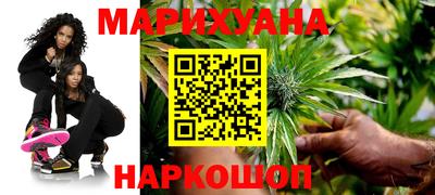 гашик Апшеронск
