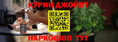 дурь Аргун