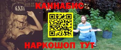 мефедрон Апрелевка