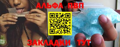 дурь Аргун
