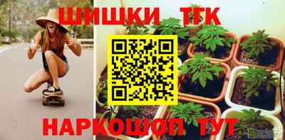 дурь Аргун