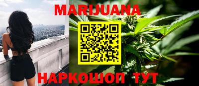 гашик Апшеронск