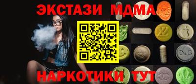 дурь Аргун