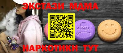 дурь Аргун