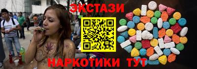 дурь Аргун