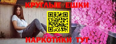 дистиллят марихуана Апрелевка