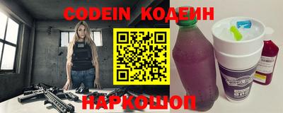 дурь Аргун