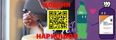 гашик Апшеронск