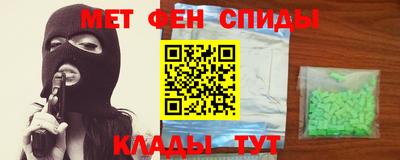 дистиллят марихуана Апрелевка