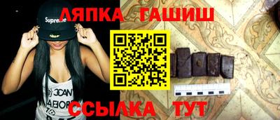 мефедрон Апрелевка