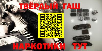 дурь Аргун