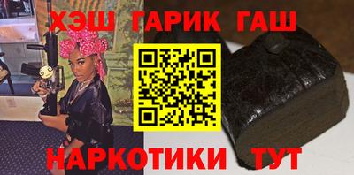 дурь Аргун
