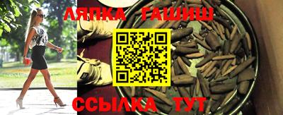 дурь Аргун
