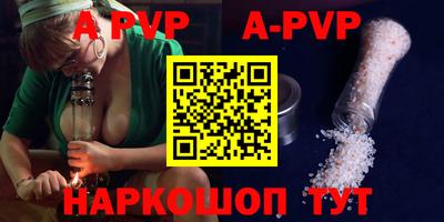 дурь Аргун
